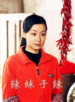 亚洲国产精品久久久久666